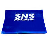 Еспандер латексна стрічка SNS medium 1515-50, фото 2