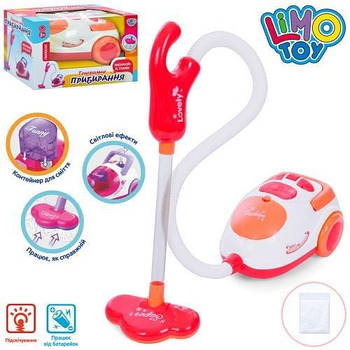 Іграшка Пилосос 18см, звук, світло 8018 G-Rich