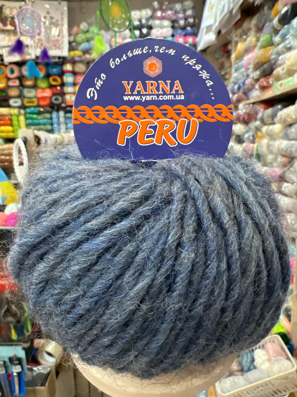 Перу 533 джинс креатив