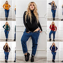 Теплий жіночий боді норма та батал