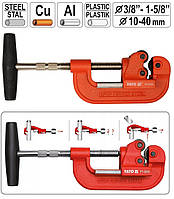 Труборіз Для Сталевих Труб Ø 10-40 мм YATO (YT-2232)
