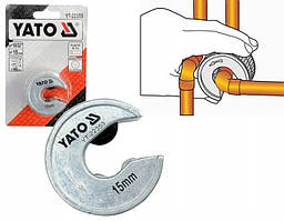 Труборіз Міні Для Труб Ø 15 мм YATO (YT-22353)