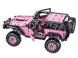Конструктор дитячий ігровий позашляховик Джип рожевий на 2471 деталь, фото 5