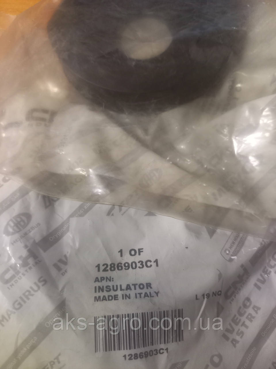 1286903C1 Подушка кабіни нижня T8040-50/Case 310  CNH
