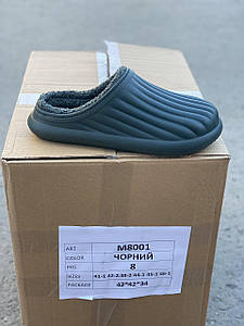 Галоші чоловічі зимові оптом Даго