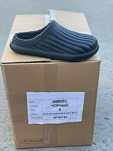 Галоші чоловічі зимові оптом Даго