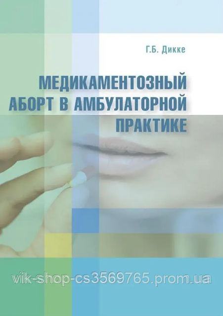 Орыс қыздарының қатысуымен жоғары сапалы порно