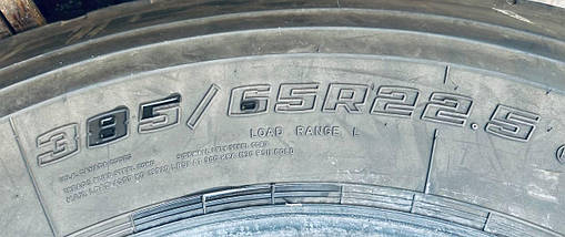 Шина вантажна б/у 385/65R22.5 FULDA VARIOTONN (кар'єр), фото 3