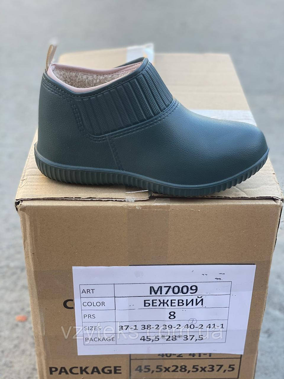 Галоші жіночі утеплені оптом Dago, фото 1