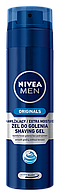 Гель для гоління Nivea Men Originals 200 мл.