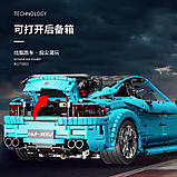 Конструктор Спортивна машина Mercedes-Benz AMG C63 на 4129 деталей, блакитна, фото 7