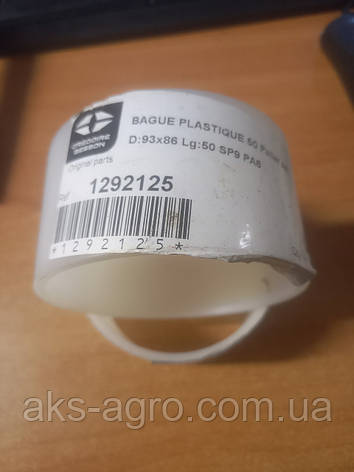 1292125 ОРИГІНАЛ Втулка фторопластова GREGOIRE BESSON Діам.93Х86 Довж.50ММ, фото 1