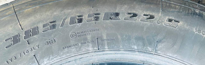 Шина вантажна б/у 385/65R22.5 ROADX DX671 (причіп), фото 6