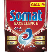 Таблетки для посудомийних машин Somat Excellence 60 шт. (9000101808087)