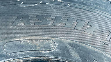 Шина вантажна б/у 385/65R22.5 Armstrong ASH12 (причіп), фото 4