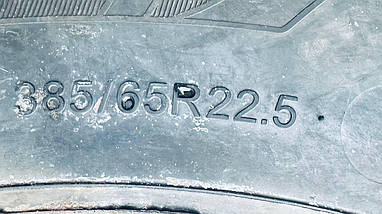 Шина вантажна б/у 385/65R22.5 Armstrong ASH12 (причіп), фото 5
