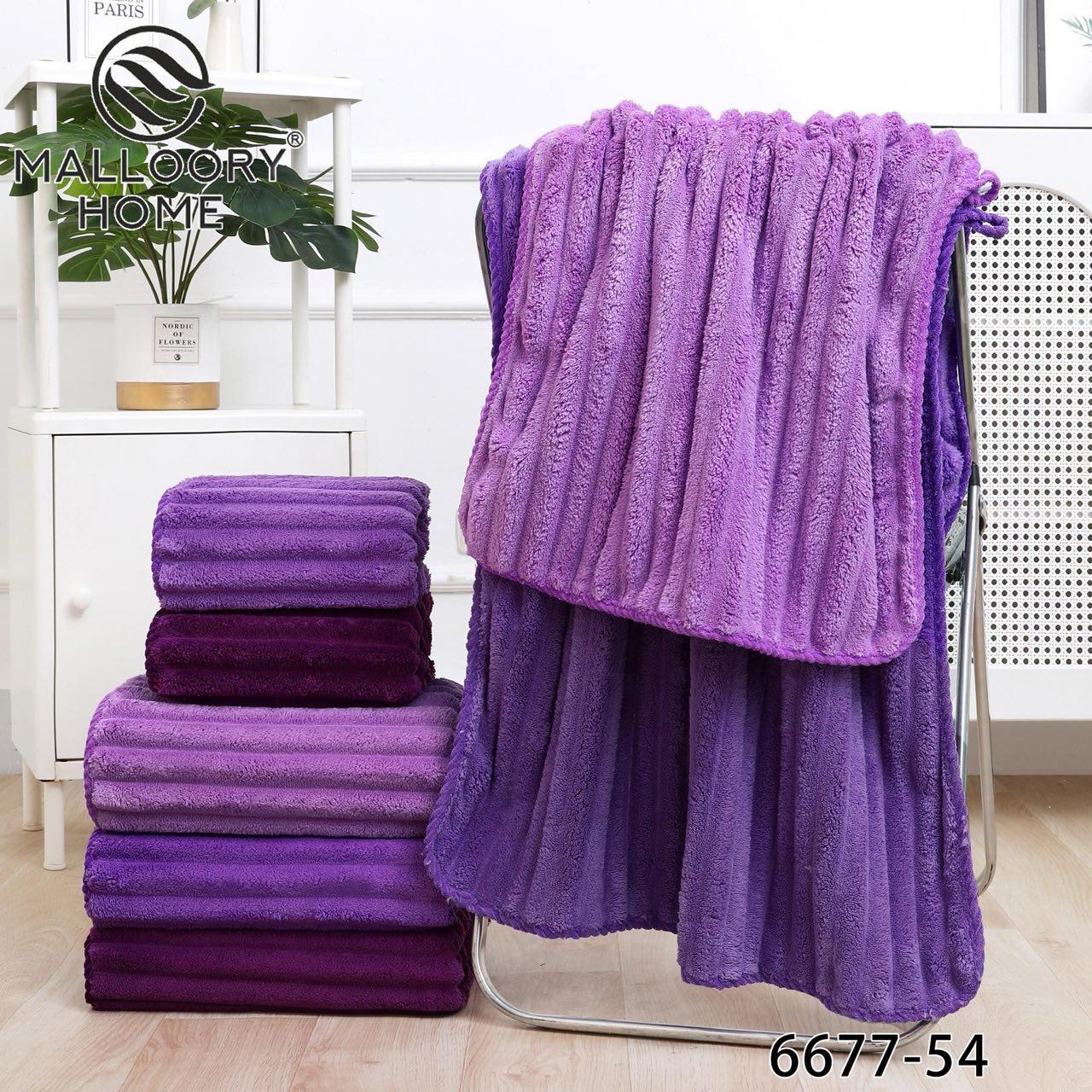 Набір з 2-х рушників банний + лицевий мікрофібра Malloory Home розмір 70*140 / 50*100 мікс кольорів