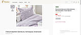 Розкішна бавовняна постільна білизна, комплект преміум-класу від tcm tchibo (Чібо), Німеччина, фото 3