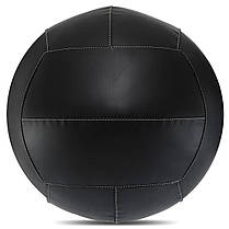 М'яч волбол Zelart Wall Ball 6 кг d 33 см для кросфіту та фітнесу, фото 3