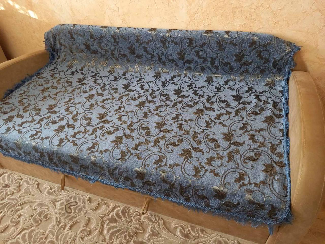 Покривало на диван Півтораспальний розмір