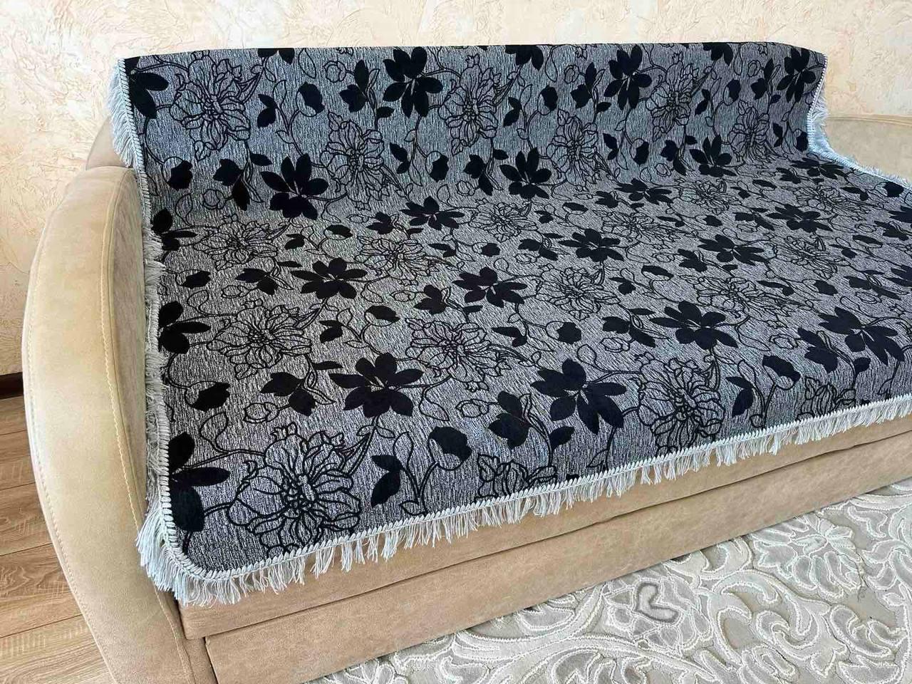 Покривало на диван Півтораспальний розмір