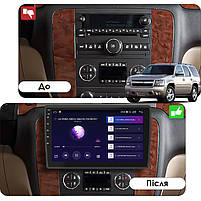 Штатна магнітола 10" Lesko для Chevrolet Tahoe III 2006-2014 1/16Gb/ Wi-Fi Base Шевроліт 11 шт., фото 2