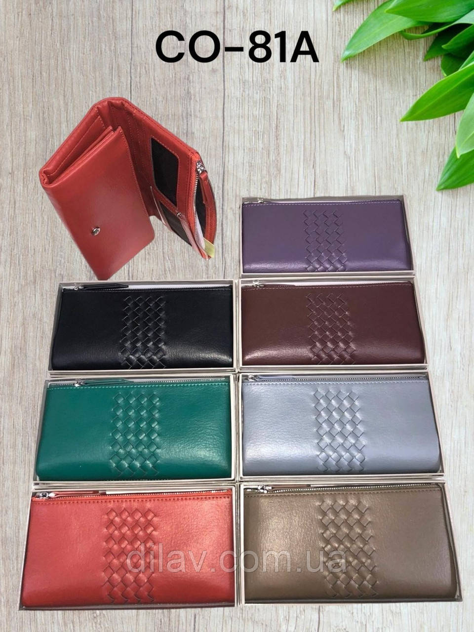 Жіночий гаманець, фото 1