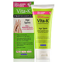 Крем проти пігментації, синців, Vita-K Proffesional, Freeman, 85 g