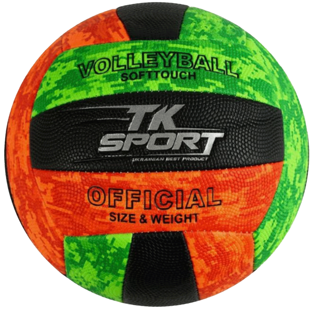 Волейбольний м'яч TK-Sport Team (чорно-жовтогарячо-зелений)