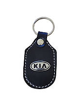 Брелок автомобільний для ключів Кіа Kia шкіряний чорний