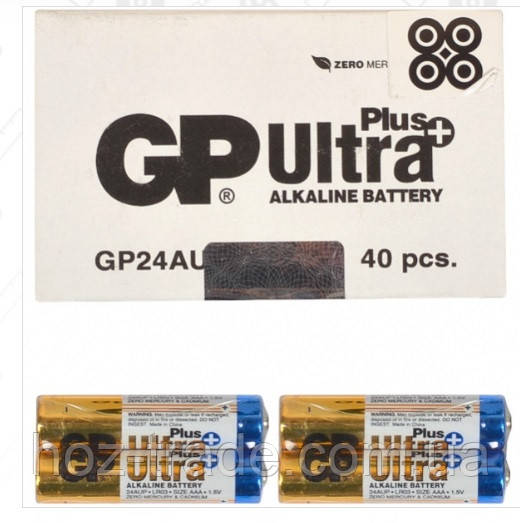 Батарейки GP Ultra Plus LR03 AAA alkaline лужні 40 шт. — паковання