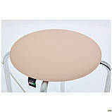 Табурет Софі хром Кожзам бежевий, фото 2