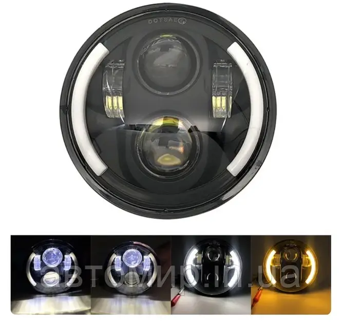 Оптіка Фари на ВАЗ 2101 2121-21213 Нива Уаз Газ Ваз. LED фара, 90W, Світлодіодна лід фара 7 дюймів (ЛУНА) 1 ШТ, фото 1