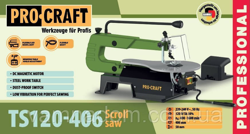 Лобзиковий верстат Procraft TS120-406