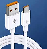 Кабель для зарядного устройства 1м. ток до 7A USB Type-C