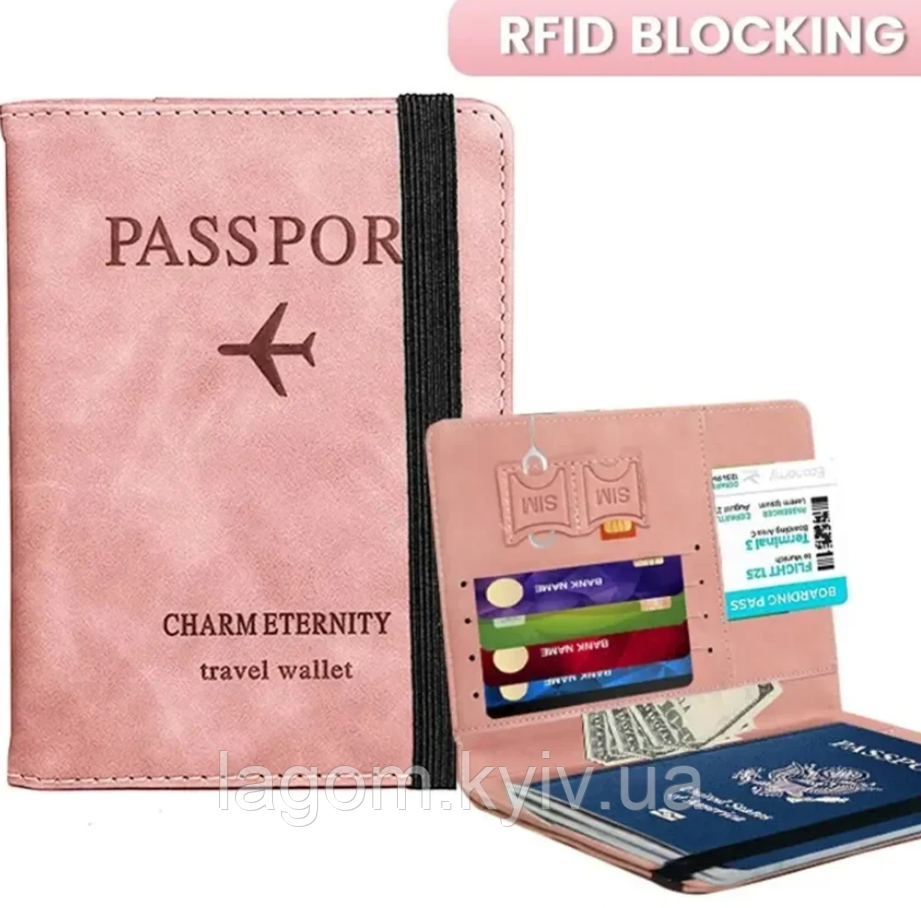 М'яка обкладинка-органайзер для документів та карт з блокуванням RFID рожевий чохол-обкладинка холдер для паспорта