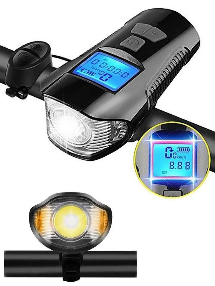 3 в 1 Ліхтар велосипедний XA-585 T6 велофара з комп'ютером та сигналом