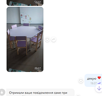 Шестикутний стіл зі стільцями