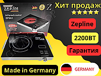Електроплита інфрачервона одноконфоркова Zepline 2200W сенсорна плита для дому Настільні індукційні плити