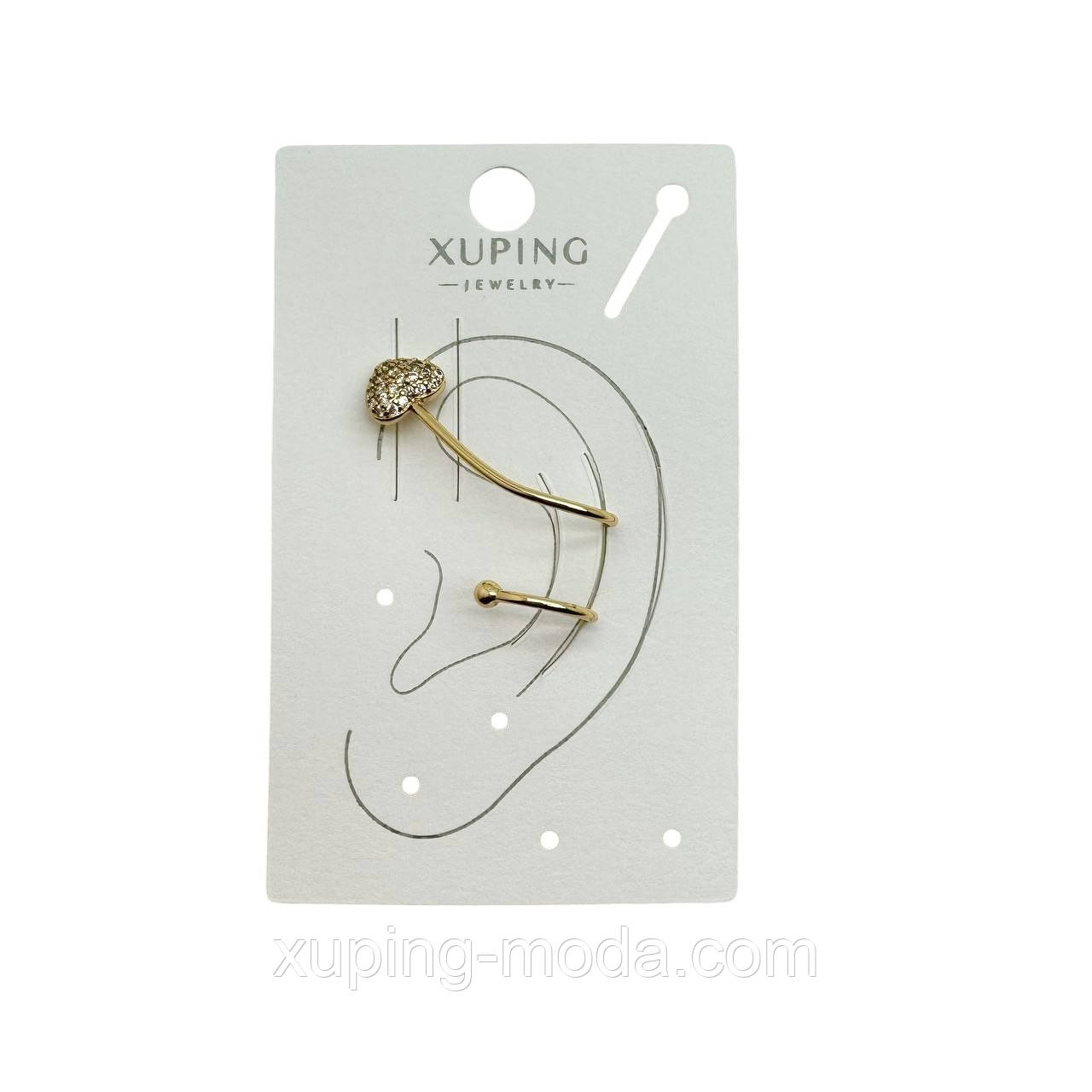 Кафа xuping. 30 мм. 18 к, фото 1