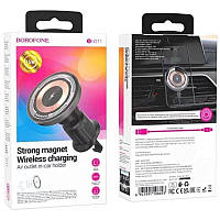 Автотримач з бездротовою зарядкою Borofone BH211 MagSafe, Q15W (гачок)