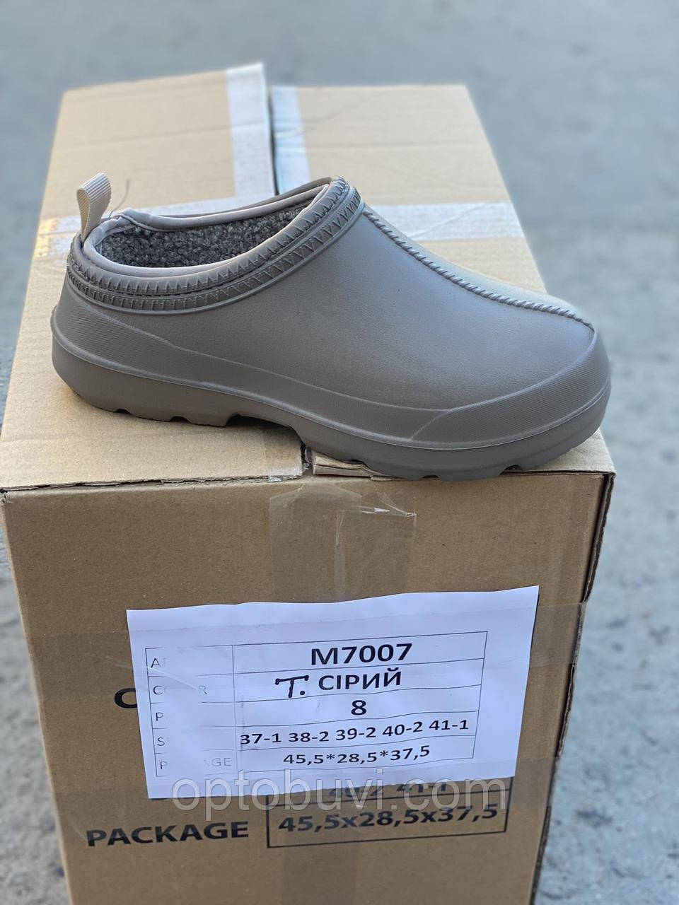 Галоші на хутрі жіночі оптом Dago