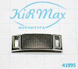 Краб перетяжка, фото 6