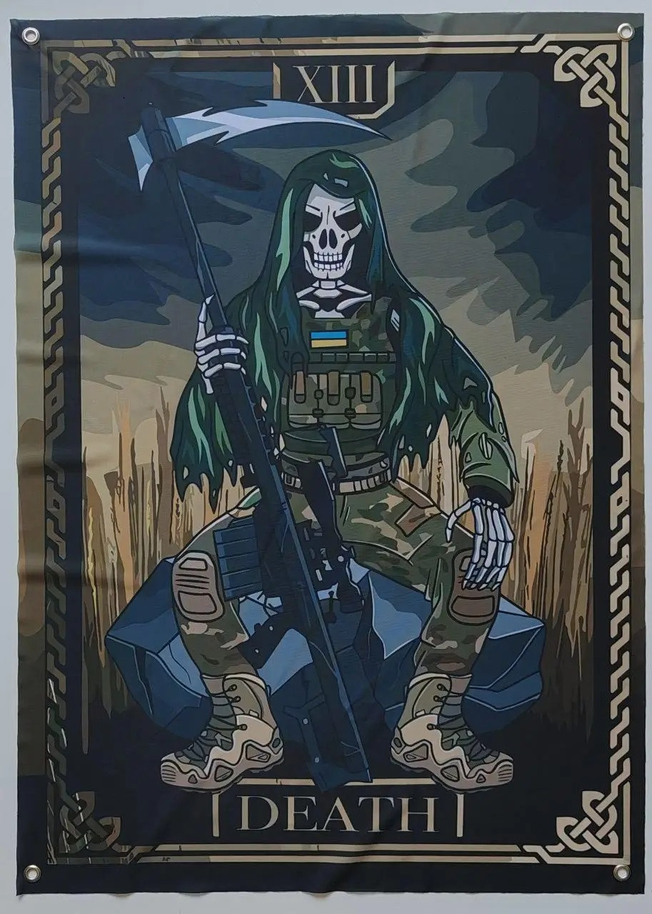 Прапор баннер військовий Смерть з косою на люверсами