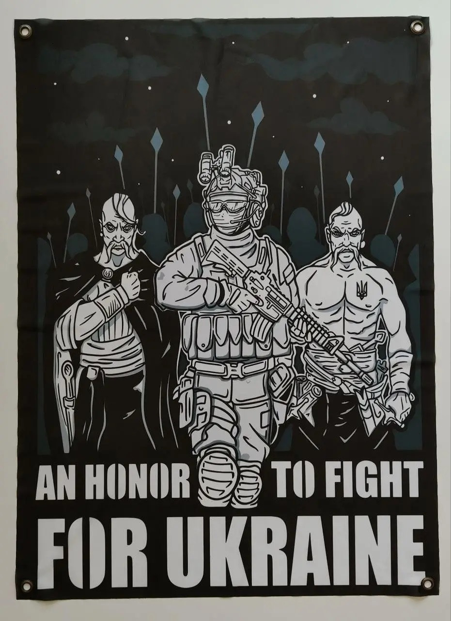 Прапор військовий Честь боротися за Україну на люверсами