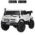 Електромобіль дитячий двомісний Mercedes-Benz Unimog 350W, 36V (білий колір) з відкидним кузовом, фото 2