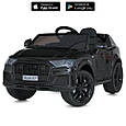 Дитячий електромобіль Audi Q7 (чорний колір) з пультом, музикою, світлом, м'якими EVA колесами, акумулятор 12V, фото 2