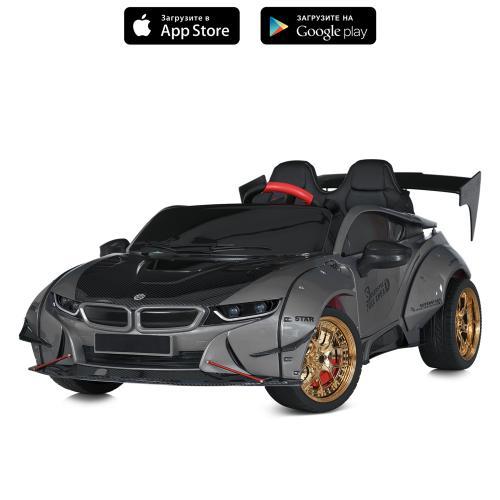 Машина M 5820EBLRS-1M 5820EBLRS-11(24V), фото 1