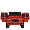 Електромобіль двомісний дитячий джип Mercedes G63 (червоний колір) 4WD VIP, фото 5