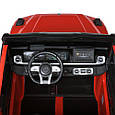 Електромобіль двомісний дитячий джип Mercedes G63 (червоний колір) 4WD VIP, фото 9